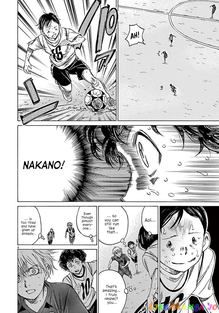 Ao Ashi, Chapter 16 image 09